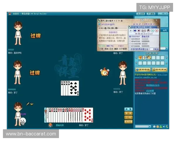如何快速恢复QQ游戏信誉分0分 提升信誉分技巧与注意事项