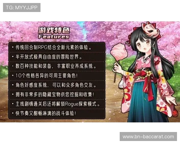 如何在游戏中通过细节分析揭示他人真实信息的方法与技巧